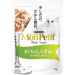 ネスレ日本 MPプチリュクスP まぐろのしらす添え 35g 