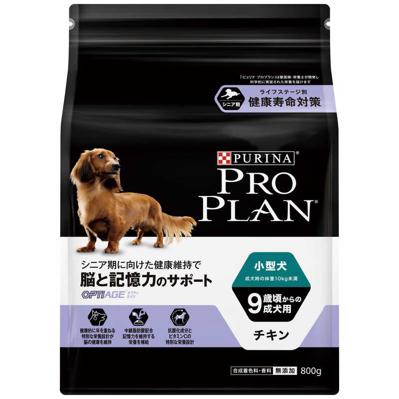 ネスレ日本 プロプラン小型犬9歳成犬用チキン脳と記憶力の