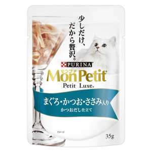 ネスレ日本 モンプチ プチリュクスパウチ まぐろ & かつお & ささみ 35g ネスレ日本 モンプチ プチリュクスパウチ まぐろ & かつお & ささみ 35g