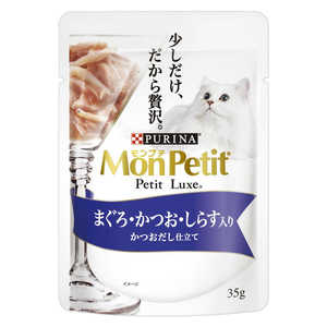 ネスレ日本 モンプチ プチリュクスパウチ まぐろ & かつお & しらす 35g ネスレ日本 モンプチ プチリュクスパウチ まぐろ & かつお & しらす 35g
