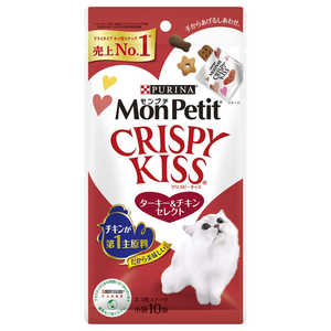 ネスレ日本 モンプチ クリスピーキッス ターキー & チキンセレクト 30g ネスレ日本 モンプチ クリスピーキッス ターキー & チキンセレクト 30g