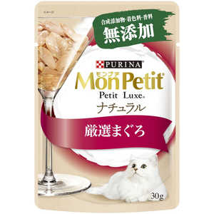 ͥ ץ ץ奯 ѥ ʥ ǭ ޤ 30g MPץ奯Pʥޥ