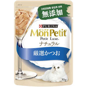 ͥ ץ ץ奯 ѥ ʥ ǭ Ĥ 30g MPץ奯Pʥ륫ĥ