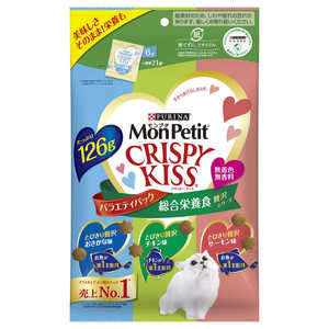 ネスレ日本 MonPetit(モンプチ)クリスピーキッス バラエティパック 総合栄養食 贅沢シリーズ 126g ネスレ日本 MonPetit(モンプチ)クリスピーキッス バラエティパック 総合栄養食 贅沢シリーズ 126g