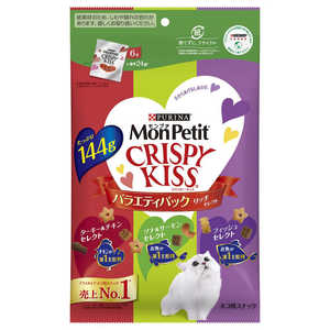ネスレ日本 MonPetit(モンプチ)クリスピーキッス バラエティパック リッチセレクト 144g ネスレ日本 MonPetit(モンプチ)クリスピーキッス バラエティパック リッチセレクト 144g