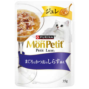 ネスレ日本 モンプチ プチリュクス ジュレ まぐろとかつおのしらす添え 35g ネスレ日本 モンプチ プチリュクス ジュレ まぐろとかつおのしらす添え 35g