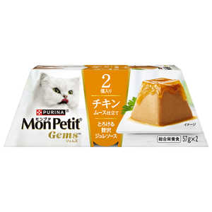 ピュリナ モンプチ ジェムズ チキン ムース仕立て とろける贅沢ジュレソース 114g(57gx2個)