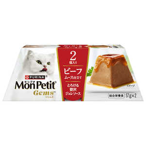 �s�����i �����v�` �W�F���Y �r�[�t ���[�X�d���� �Ƃ낯���ґ�W�����\�[�X 114g(57gx2��)