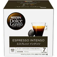 【未使用】ネスプレッエッセンサ ミニ インテンスグレー　C30-GR-W ヨドバシ.com - ネスプレッソ NESPRESSO カプセル式コーヒーメーカー
