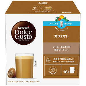 ネスレ日本 ドルチェグスト専用カプセル 「カフェオレ」(16杯分) CAL16001カフェオレ16P(カフェ ネスレ日本 ドルチェグスト専用カプセル 「カフェオレ」(16杯分) CAL16001カフェオレ16P(カフェ