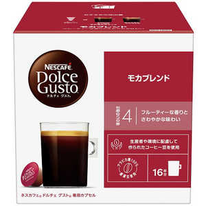 ネスレ日本 ドルチェグスト専用カプセル 「モカブレンド」(16杯分) MOC16001 ネスレ日本 ドルチェグスト専用カプセル 「モカブレンド」(16杯分) MOC16001