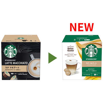 商品情報 | ネスレ日本 製品情報サイト ネスレ日本スターバックス