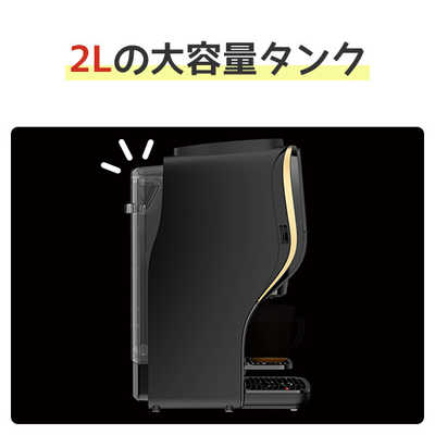 ネスレ日本 ゴールドブレンド バリスタ デュオ HPM9637PB の通販
