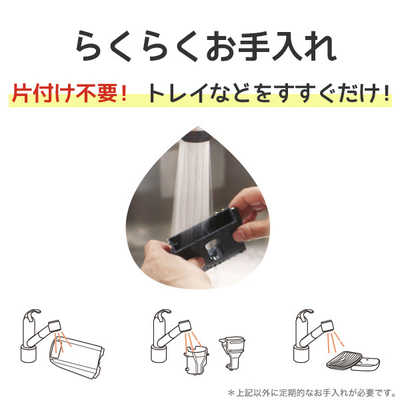 ネスレ日本 ネスカフェ ゴールドブレンド バリスタ W プレミアム ネスレ日本 ネスカフェ ゴールドブレンド バリスタ W プレミアム