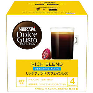 ネスレ日本 ネスカフェ ドルチェ グスト 専用カプセル リッチブレンド カフェインレス(16杯分) リッチブレンド カフェインレス(16杯分) ARD16001 ネスレ日本 ネスカフェ ドルチェ グスト 専用カプセル リッチブレンド カフェインレス(16杯分) リッチブレンド カフェインレス(16杯分) ARD16001