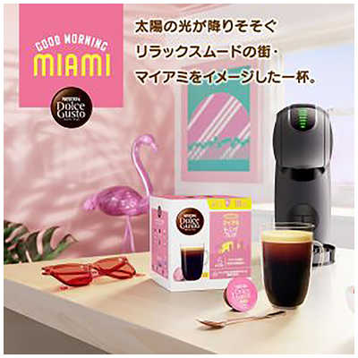 ネスレ日本 マイアミ モーニングブレンド 18杯分 ネスカフェ ドルチェ