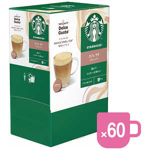 ネスレ日本 スターバックス カフェラテ 60P ネスカフェ ドルチェグスト DGSC6001 ネスレ日本 スターバックス カフェラテ 60P ネスカフェ ドルチェグスト DGSC6001