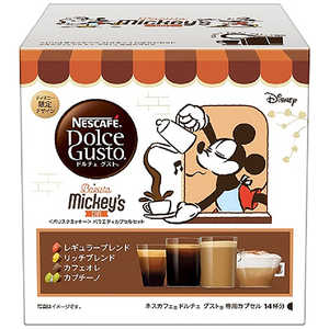 ネスレ日本 バリスタミッキー バラエティカプセルセット 16P ネスカフェ ドルチェグスト NDGBMV01 ネスレ日本 バリスタミッキー バラエティカプセルセット 16P ネスカフェ ドルチェグスト NDGBMV01