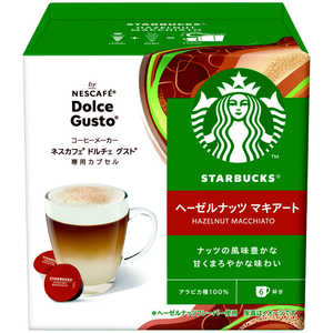 �ͥ������� �ͥ����ե� �ɥ���������� ���ѥ��ץ��� �������Хå��� �ء�����ʥåĥޥ�������(6��ʬ) NDGSHN01