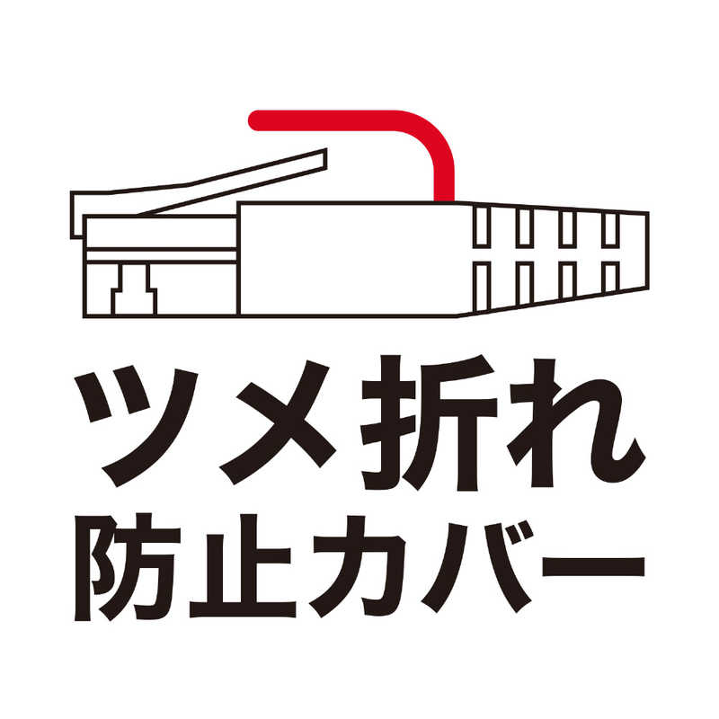 ORIGINALBASIC ORIGINALBASIC LANケーブル ［1m /カテゴリー6A /スリム］ ブラック OB-L6A1-0100SL-BK OB-L6A1-0100SL-BK