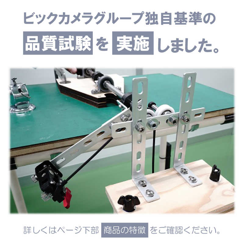 ORIGINALBASIC ORIGINALBASIC LANケーブル ［1m /カテゴリー6A /スリム］ ブラック OB-L6A1-0100SL-BK OB-L6A1-0100SL-BK