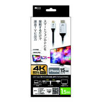 マイクロソフト Microsoft Wireless Display Adapter V2 ダークチタン