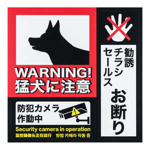 [xbNX hƃXebJ[uҌɒ/hƃJ쓮/fv  RSS107