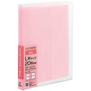 ナカバヤシ カラーポケットアルバム L判20枚収納 アカPCL20P (ピンク) ナカバヤシ カラーポケットアルバム L判20枚収納 アカPCL20P (ピンク)