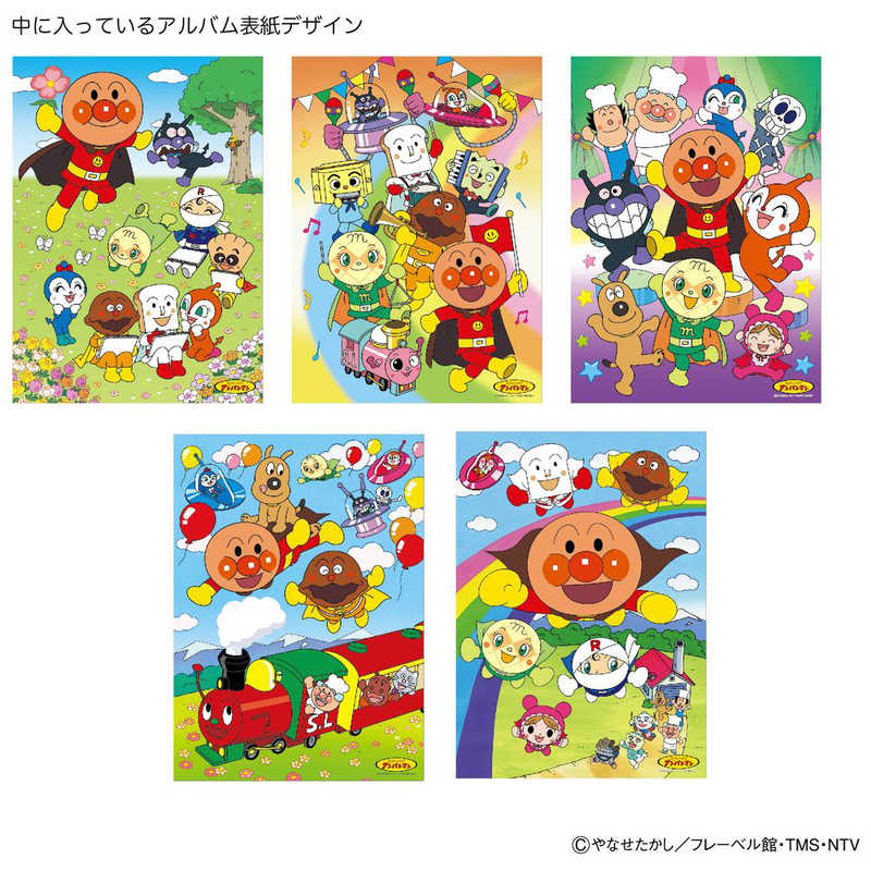 Nikon Z5 Entrylevel Full Frame Mirrorless Camera