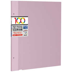 ナカバヤシ 補充用フリー替台紙 100年台紙 Lサイズ 5枚 アHLFR5P ナカバヤシ 補充用フリー替台紙 100年台紙 Lサイズ 5枚 アHLFR5P