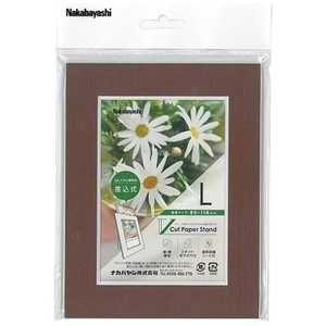 iJoV VJbgy[p[X^h  VPSLBR(u