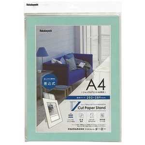 iJoV VJbgy[p[X^h  VPSA4B(u