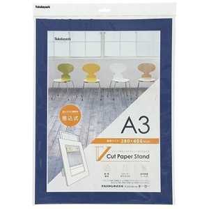 iJoV VJbgy[p[X^h  VPSA3DB(_[