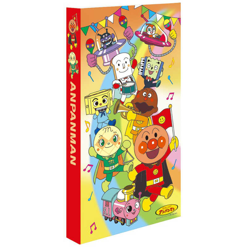 ナカバヤシ アンパンマン Pmxポケットアルバム L判240枚収納 マーチ Pmx の通販 カテゴリ カメラ ビデオカメラ ナカバヤシ 家電通販のコジマネット 全品代引き手数料無料 ナカバヤシ アンパンマン Pmxポケットアルバム L判240枚収納 マーチ Pmx の通販 カテゴリ カメラ ビデオカメラ ナカバヤシ 家電通販のコジマネット 全品代引き手数料無料