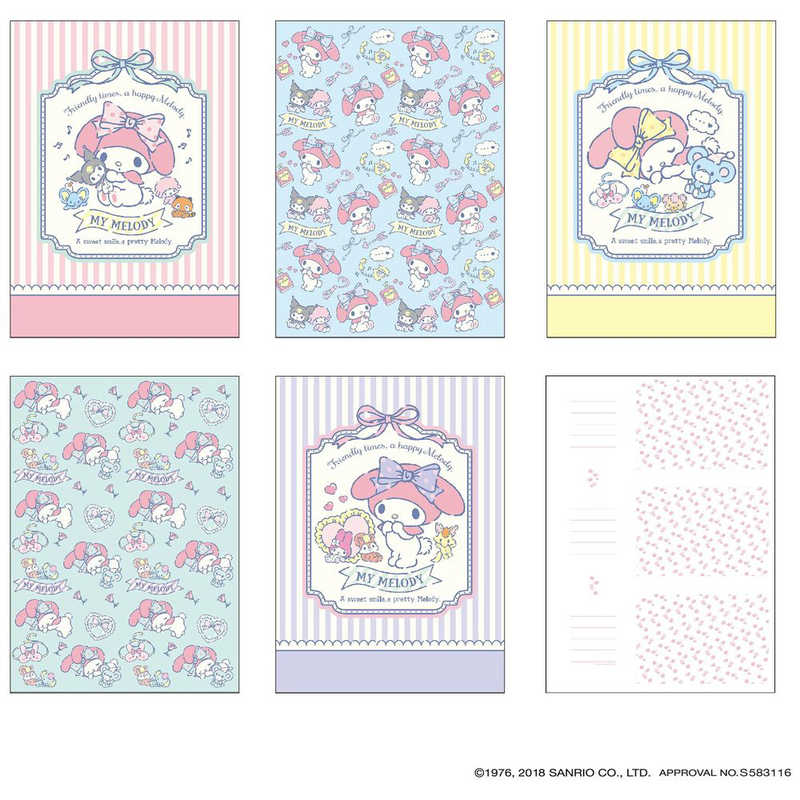 ナカバヤシ ナカバヤシ 5冊BOXポケットアルバム マイメロディ アPL10318(マイメ アPL10318(マイメ