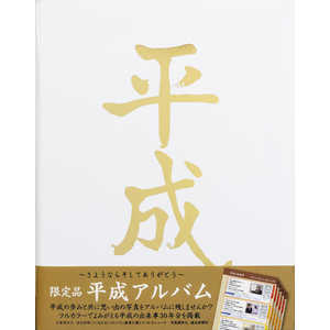 iJoV tGAo Ao A4 A-HEYA4P-W zCg