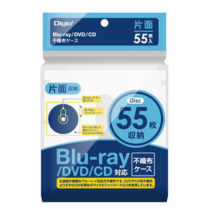 ナカバヤシ Blu-ray不織布ケース 片面収納 55枚入 BD005055W