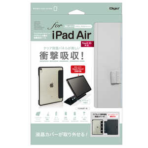 �i�J�o���V iPadAir�i2022�^2020�j�p �}�O�l�b�g������ �Ռ��z���P�[�X TBCIPA2201GY