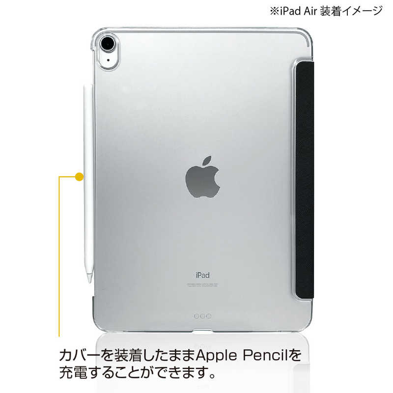 ナカバヤシ ナカバヤシ iPadAir（2022／2020）用 軽量ハードケースカバー TBCIPA2200BK TBCIPA2200BK