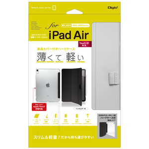 ʥХ䥷 iPadAir20222020 ̥ϡɥС TBCIPA2200GY