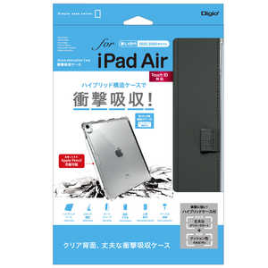 ナカバヤシ iPadAir（2022／2020）用 軽衝撃吸収ケース TBCIPA2202BK