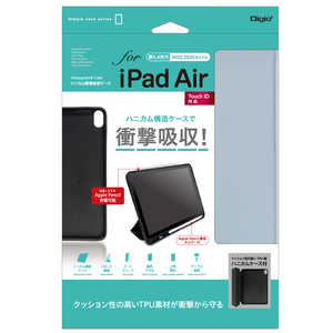 ʥХ䥷 iPadAir20222020 ϥ˥׷ۼ TBCIPA2204LBL