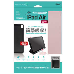 ʥХ䥷 iPadAir20222020 ϥ˥׷ۼ TBCIPA2204P