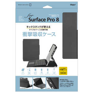 ナカバヤシ SurfacePro8用 衝撃吸収ケース TBCSFP2104BK ナカバヤシ SurfacePro8用 衝撃吸収ケース TBCSFP2104BK