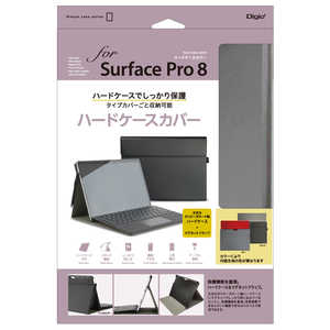 ナカバヤシ SurfacePro8用 ハードケースカバー TBCSFP2107GY