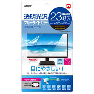 ナカバヤシ PC用液晶保護フィルム 透明光沢ブルーライトカット 23.8W SFNFLKBC238W