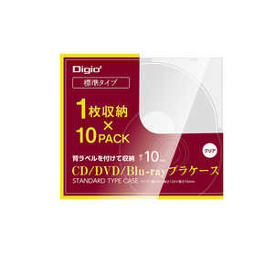 ナカバヤシ CDプラケス スタンダドタイプ10パック CD09410C