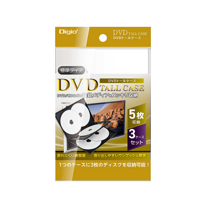 ナカバヤシ ナカバヤシ DVDケス(3パック) 1ケース5枚収納 DVDT0153W DVDT0153W