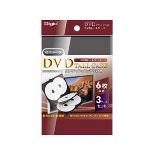 ナカバヤシ DVDケス(3パック) 1ケース6枚収納 DVDT0163BK