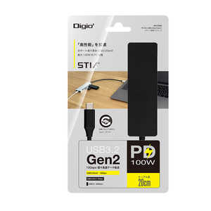 ʥХ䥷 USB-C  USB-C+USB-A Ѵϥ ֥å [Хѥ /4ݡ /USB 3.2 Gen2б /USB Power Deliveryб] UH-C3334BK